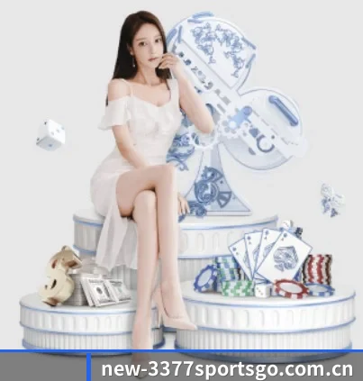 3377体育入口 APP